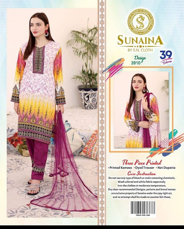 Eid Sale 03 Piece Lawn Ustitched Suits 7