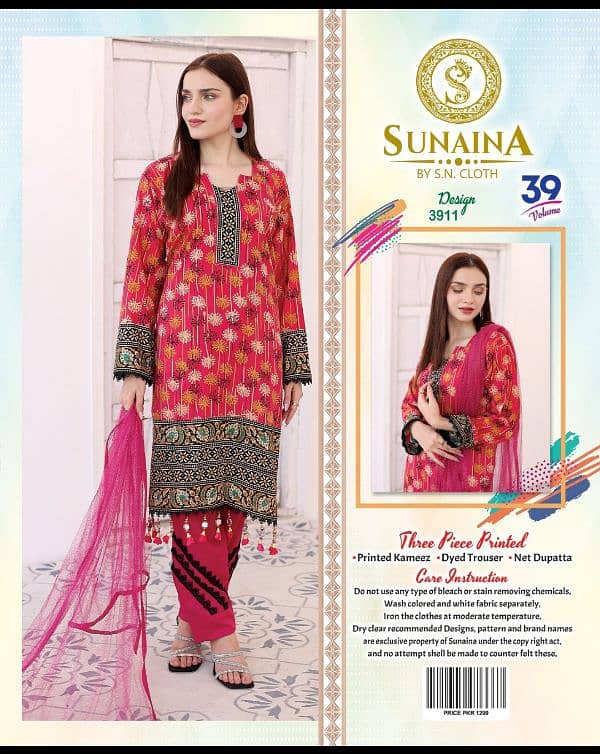 Eid Sale 03 Piece Lawn Ustitched Suits 8