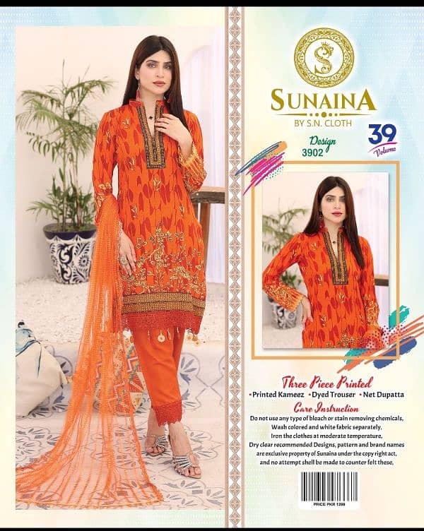 Eid Sale 03 Piece Lawn Ustitched Suits 9