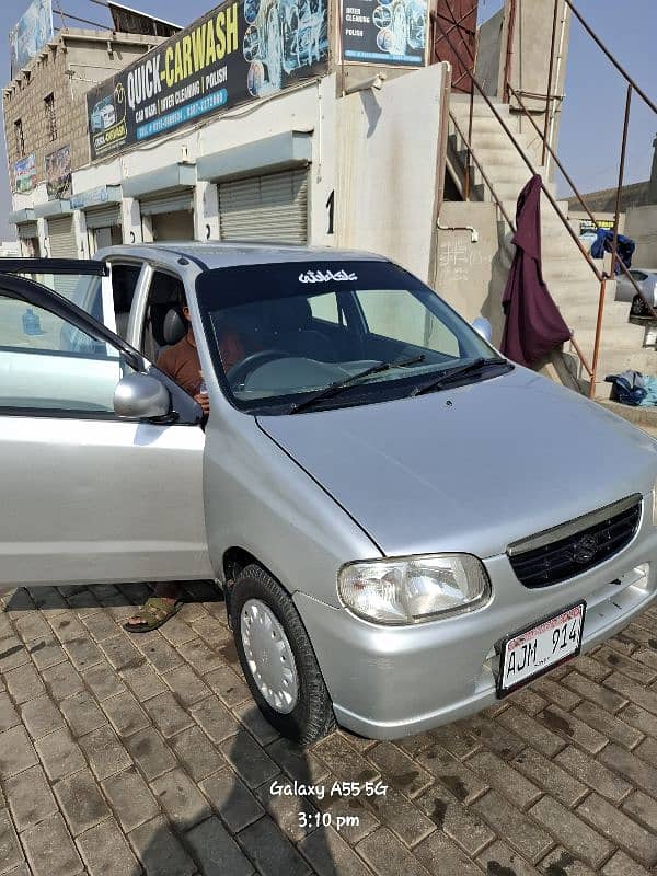 Suzuki Alto 2005 1