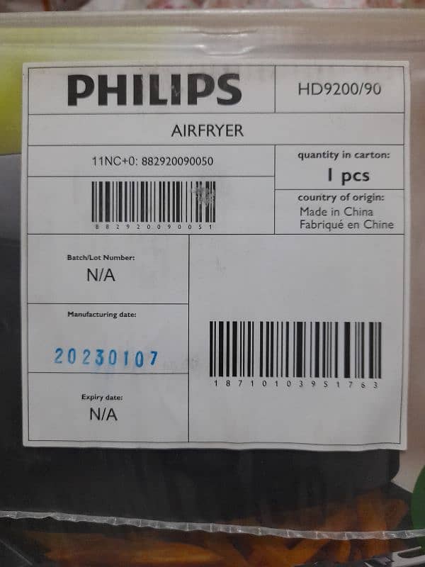 Philips 3