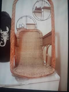 original BAIT wooden swing chair