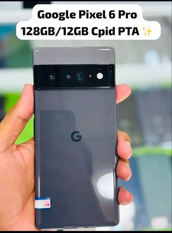 goggle pixel6pro 12/128 5