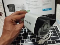 Hikvision DS-2CD1043G0-I 4MP actual market price 11540