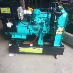 Cuore 7.5 kw gas generator