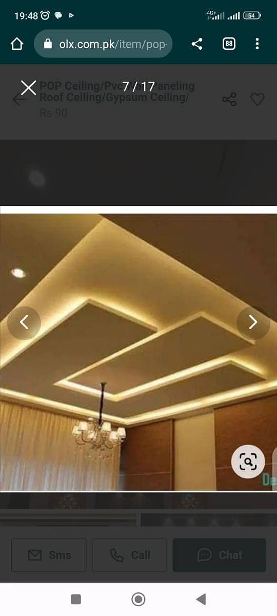 Ceiling canter 11