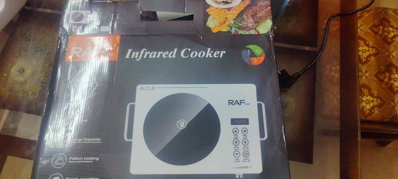 RAF infrared cooker electric stove 2