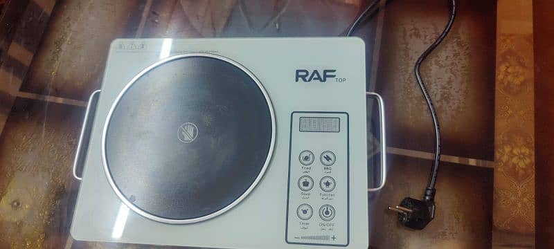 RAF infrared cooker electric stove 4