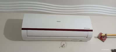 Brand New Ac