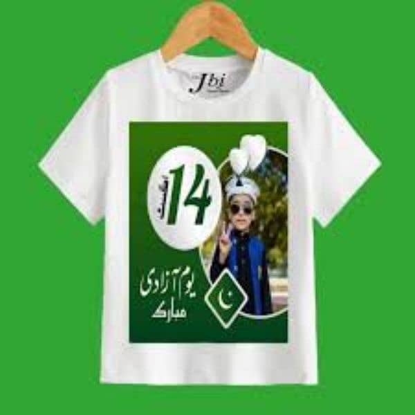 23 March Customized Sublimated T Shirts 3