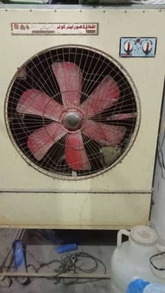 Air Cooler Lahori