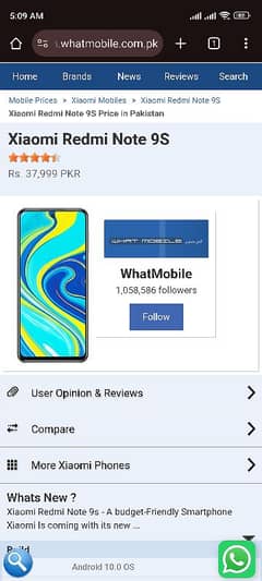 Redmi Note 9s    0334 0478483