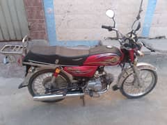 honda 70