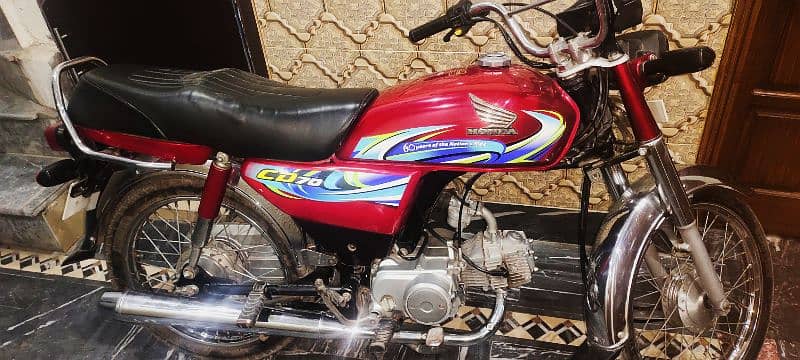 CD 70 bike for sale urgent # 2024 model 5