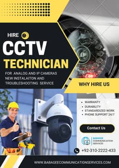 cctv camera professional installation service