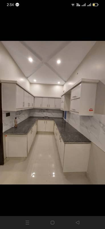 Brand New Portion 140 Sq Yard 2 Beds DD Ground Floor In Alhira City Near Rimjhim Tower 0