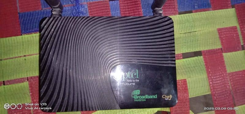 Ptcl router 1