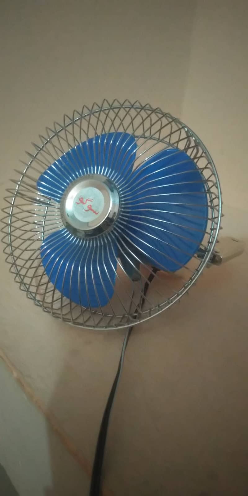 Sogo Car Fan | 12V Powerful Fan | 1