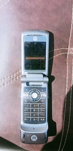 Motorola smart phone