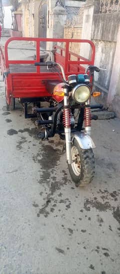 150cc loader urgent sale