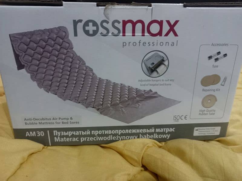 medicated air matress 5