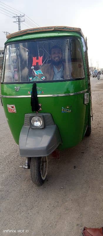 auto Raksha new Asia green 6