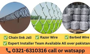 chain link fence razor wire barbed wire welded mesh china barfi jali