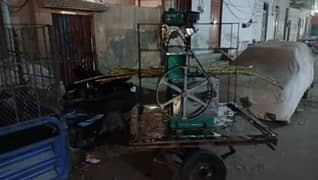 sugarcane full setup available