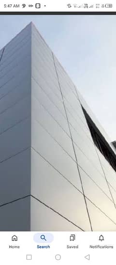 Aluminum wall cladding sheet and construction builders