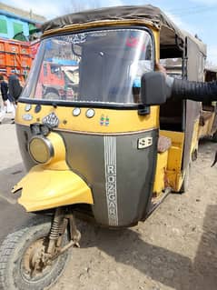 Rikshaw