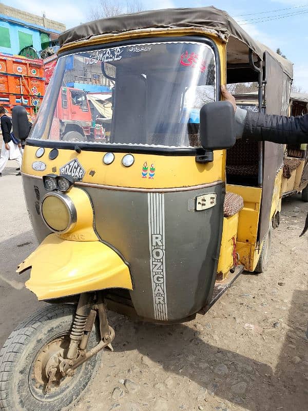 Rikshaw 0