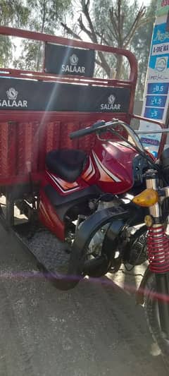 salar. loader rikshaw   150 cc   8 month used janiune condition