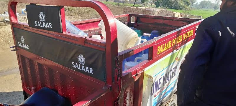 salar. loader rikshaw   150 cc   8 month used janiune condition 1