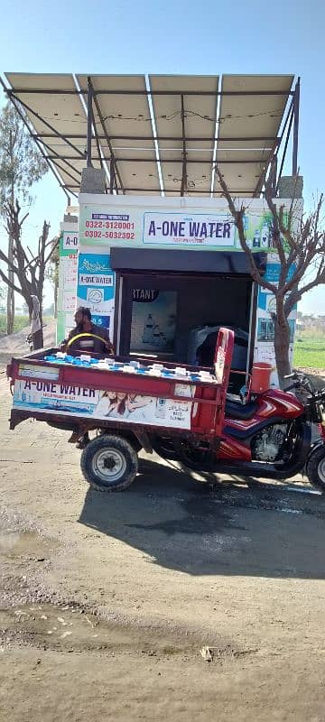 salar. loader rikshaw   150 cc   8 month used janiune condition 2