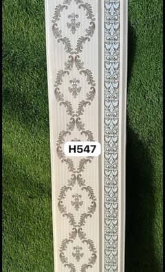 PVC wall panel