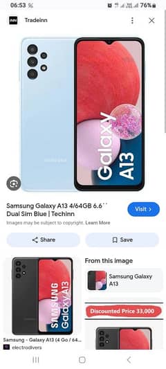 samsung A13 for sale