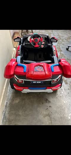 Kids Battery Car