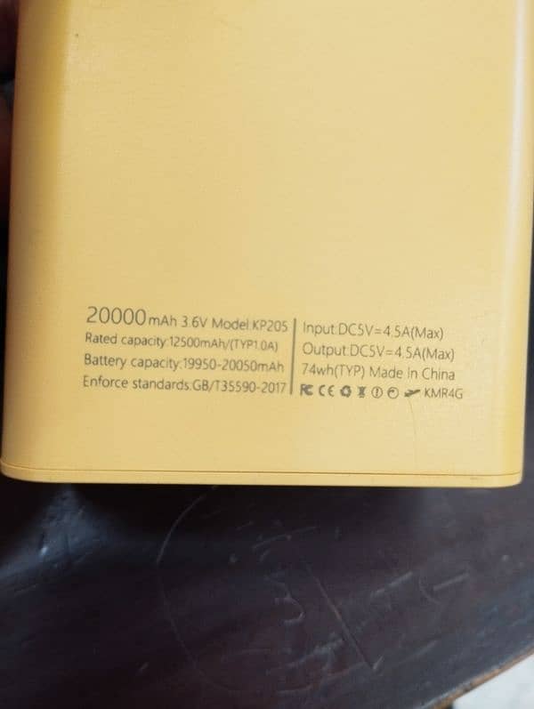 kp205 20k mah power bank 120W IP/D 1