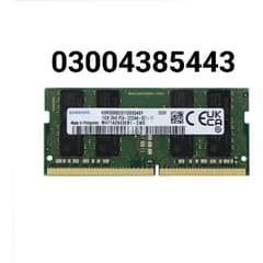 16GB