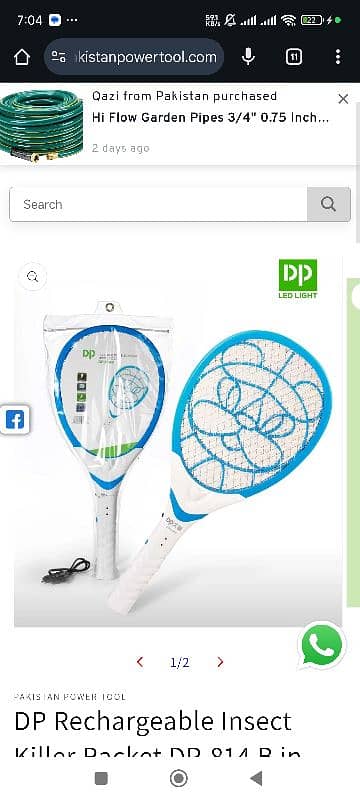 mosquito killer racket 2