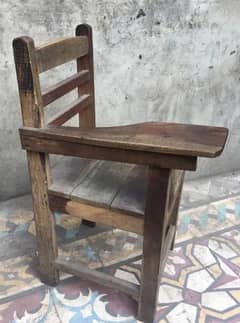 chair.