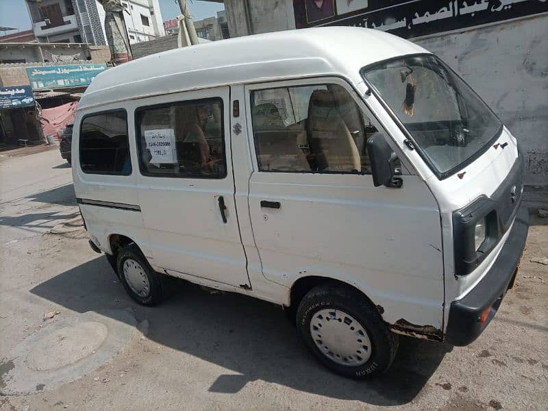 Suzuki Hi Roof Bolan 1989 second owner 3