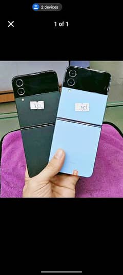 Samsung Z flip 3 & Z flip 4 8/256