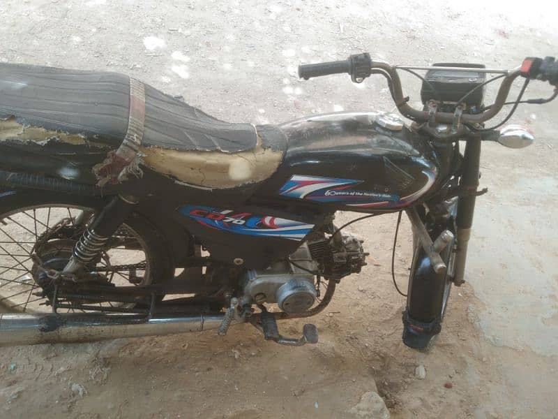 Honda CD70 (1988) Model Badin Number 1