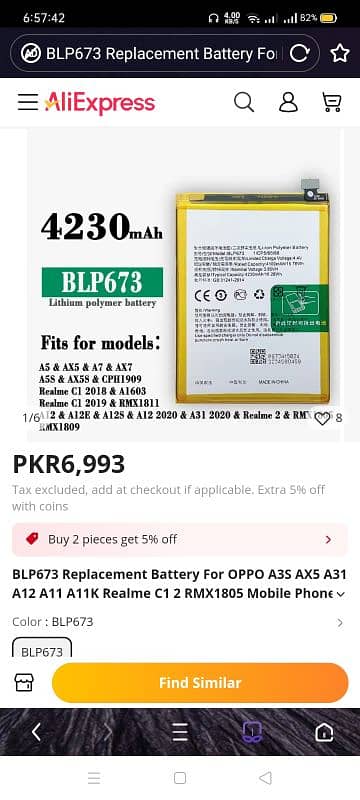 Batery Infinix Hot 8 or Oppo A5s Original 4