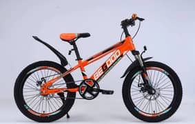 begood 20 inch bicycle