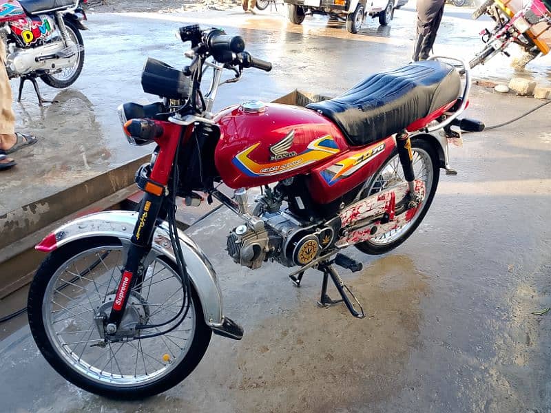 Honda cd 70 2