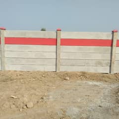 Boundary wall