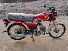 Honda CD 70 motorcycle for sale model 2023/24 03708340134/03290347338