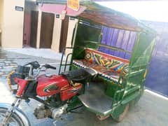 United 100cc chinchi Raksha for sale in Lahore